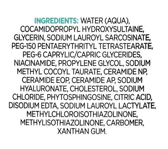 Equate Beauty Foaming Facial Cleanser for Normal to Oily Skin, 12 fl oz