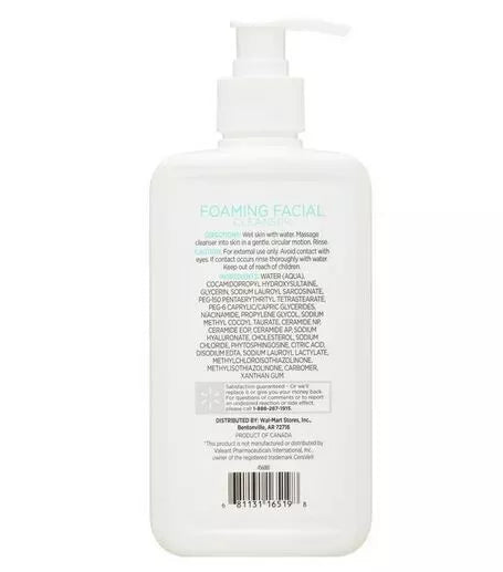 Equate Beauty Foaming Facial Cleanser for Normal to Oily Skin, 12 fl oz